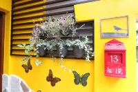 宜蘭祕境13 Chen's Pine Tree Garden附近的飯店