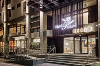 Hotel Sukimi Hotels near Tainan National University Library - Main Library Tainan