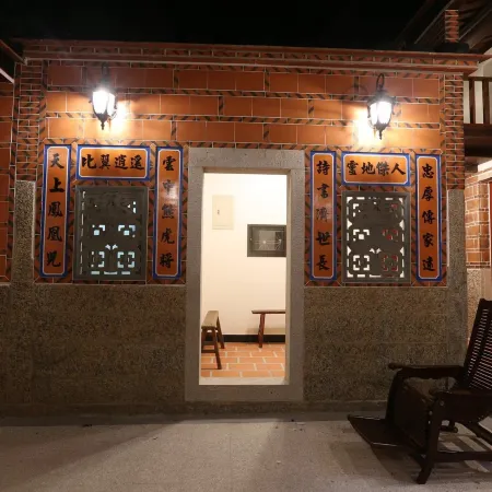 Kinmen Huquian 58