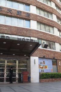 台北 国父記念館周辺のおすすめホテル 21人気旅館を宿泊予約 Trip Com 台北 国父記念館周辺のおすすめホテル 21人気旅館を宿泊予約 Trip Com