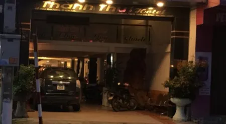清四1號酒店