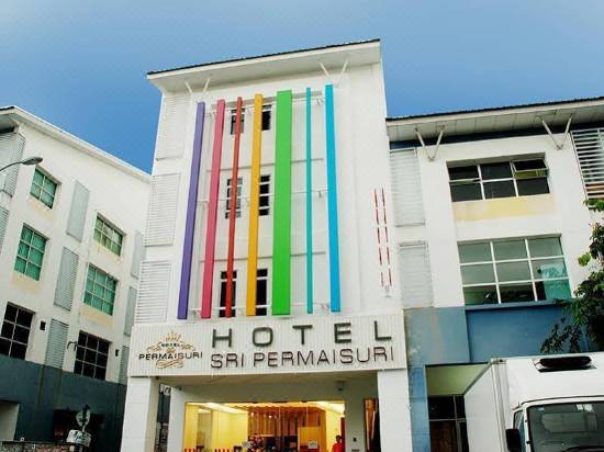 Hotel Sri Permaisuri-Kuala Lumpur Updated 2021 Price u0026 Reviews 