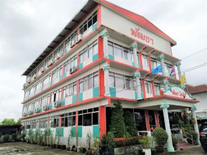 Pattha Hotel