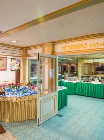 รูปภาพของโรงแรมวังใต้