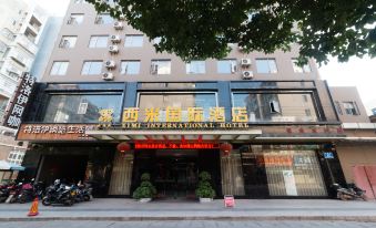 Ganzhou Ximi International Hotel