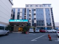 汉庭酒店(上海虹桥机场沪青平公路店) - 酒店外部