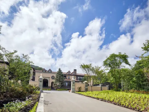 Le Grand Karuizawa Hotel & Resort Отели рядом с достопримечательностью «Karuizawa Prince Hotel Snow Resort»