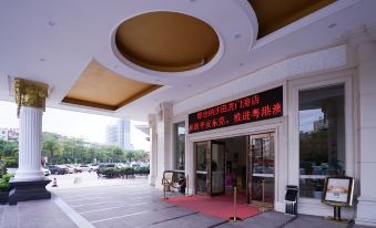 Vienna Hotel (Dongguan Shatian Humen'gang) - Housity