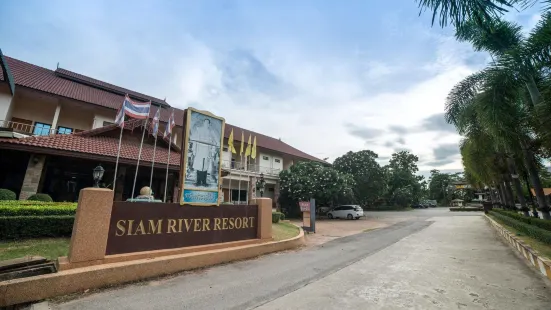 Siam River Resort