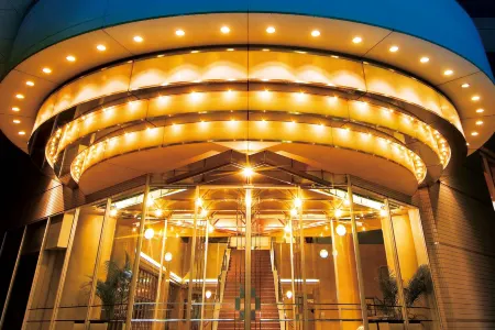 Rembrandt Hotel Tokyo Machida Отели рядом со станцией Станция Айхара