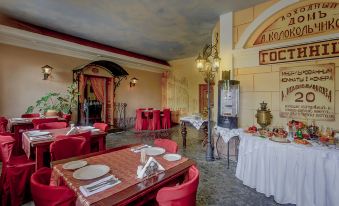 Business-Hotel Kupecheski