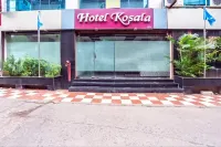 Hotel Kosala Vijayawada Hotels in Vijayawada