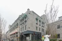 Homeinn Selected Hotel (Jinan Railway Station Old Commercial Port) Отели рядом с достопримечательностью «Фухэ Цзинань»
