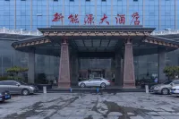 New Energy Hotel Hotels in Linfen