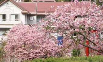 Family and Resort Kawabata