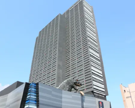 โรงแรมเกรเซอรี่ ชินจูกุ โรงแรมในโตเกียว