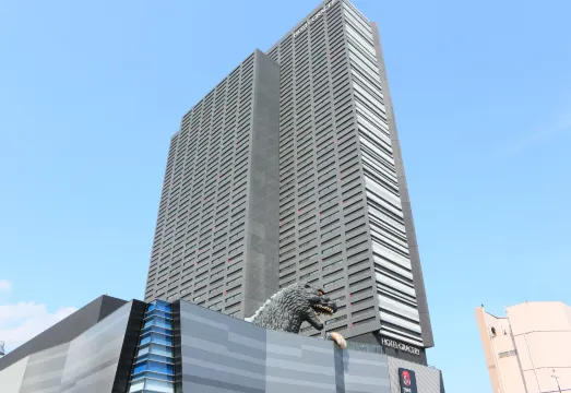 Hotel Gracery Shinjuku (Tokyo) - 2026 Prices, Reviews & Deals