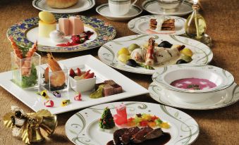 Rembrandt Hotel Ebina - Housity