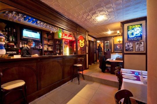 호텔 아간 이스탄불 시르케지