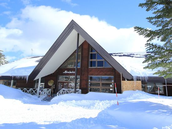 北塩原のいかり潟キャンプ場周辺のホテル 21おすすめ旅館 宿 Trip Com