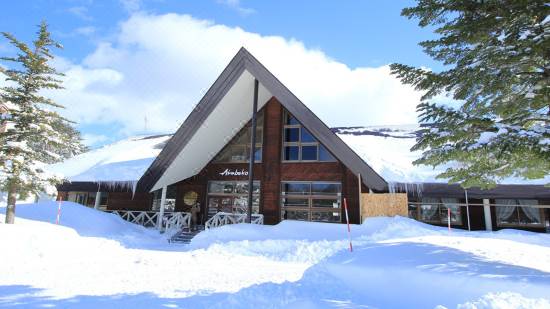 Nature Cottage Akabeko Kitashiobara Updated 21 Price Reviews Trip Com