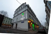 Hotel Vremena Goda Hotels in Arbat