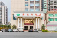 Vienna Hotel (Shaoguan Qujiang Shunjing) Hotels in Shaoguan