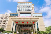 Putian Pujing Hotel (Xinghuafu History and Culture Street)