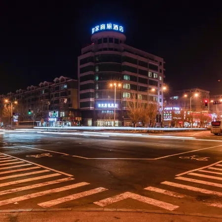 Homeinn Selected Hotel (Shenyang East Station Street Orthopedic Hospital)
