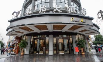 Junyi Hotel