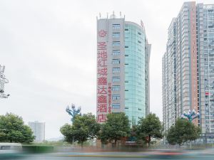 Shengdi Hongcheng Xindaxin Hotel