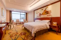 Wiener International Hotel Hotels in Guixi