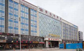 Vienna Hotel (Shenzhen South China City, Hehua Metro Station)