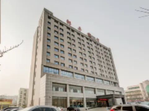 Zouping Hotel Hotels in Zouping