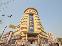 Zhotels智尚酒店(上海金山朱泾店)