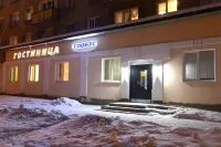 Globus Mini-Hotel فنادق في 