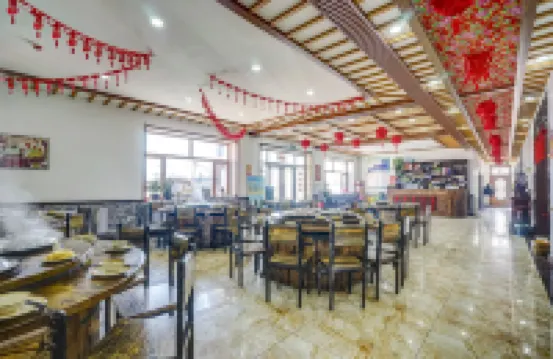 亞布力温泉滑雪度假酒店 尚志酒店