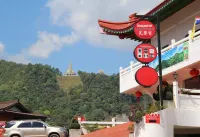 Wang Put Tan Boutique House Hotels near Hua Mae Kham Sunflower Forest Park