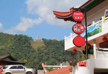 รูปภาพของวังพุดตาล บูทิคเฮ้าส์ (Wang Put Tan Boutique House)