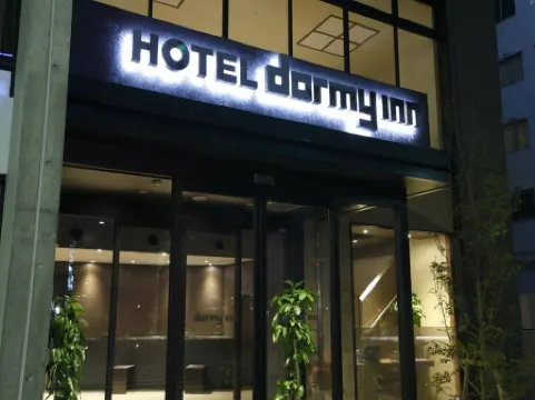 Dormy Inn Himeji Natural Hot Spring