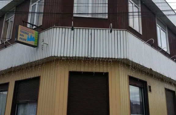 託雷斯德爾潘恩旅館