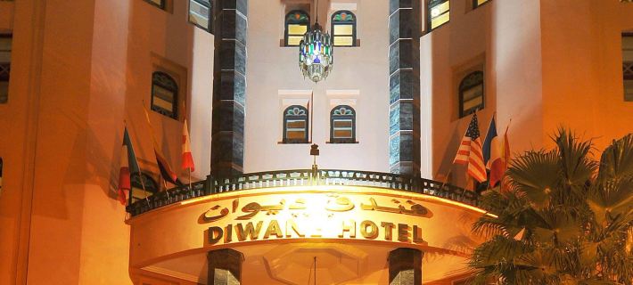 Diwane Hotel & Spa Marrakech Hotels in Marrakech