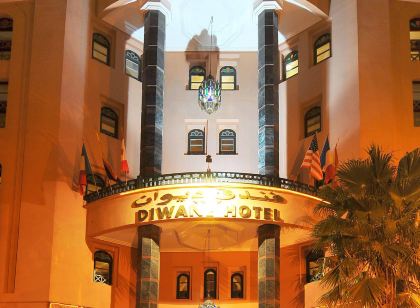 Diwane Hotel & Spa Marrakech