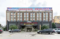 Huijin International Hotel Hôtels à : Rugao