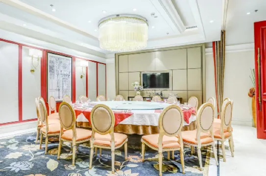 Yulang International Hotel (Mudanjiang Railway Station Cancer Hospital)