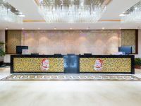 广昌翔丰国际大酒店 - 公共区域