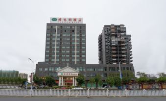 Vienna Hotel (Qingyuan Xincheng Beijiang)