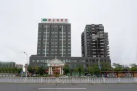 Vienna Hotel (Qingyuan Xincheng Beijiang)
