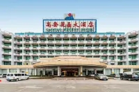 肇慶麗晶大酒店 鄰近西江碧道端州區段-親水步道的酒店