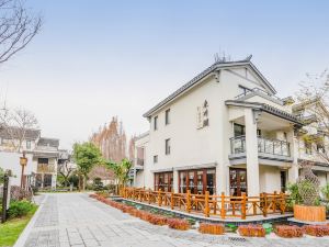Nanxun Jiangnan Courtyard Resort